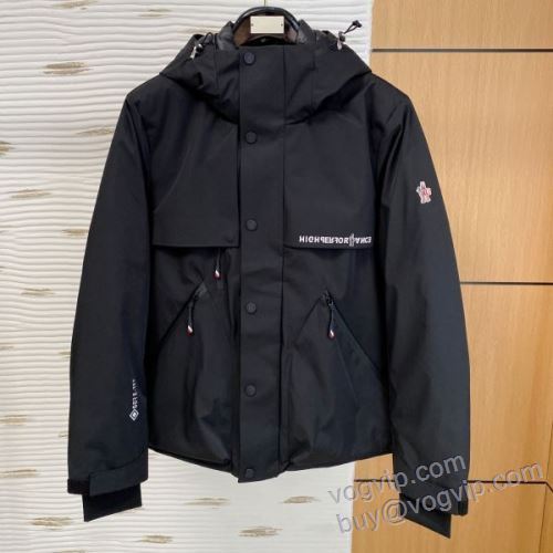 大人気☆NEW!!  モンクレール MONCLERブランド 偽物 通販 MEN105 2025新品本物 ダウンジャケット 2色可選