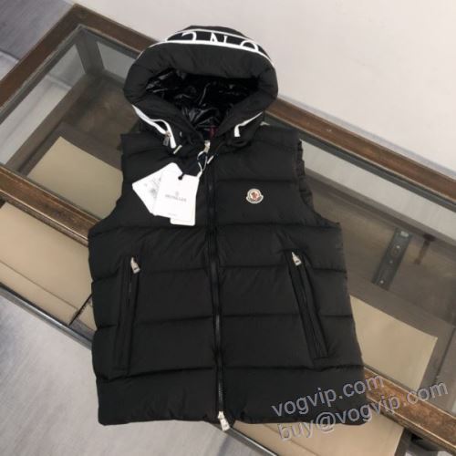 2025お得本物保証 モンクレール MONCLERブランドスーパーコピー MEN132 ベスト ダウンジャケット 2色可選 上品に着こなせ