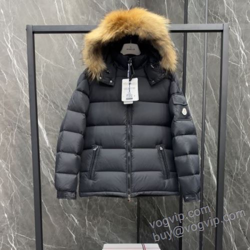 チノパン 狙える優秀アイテム モンクレール MONCLERコピー MEN147 ダウンジャケット 2色可選 2025超激得高品質