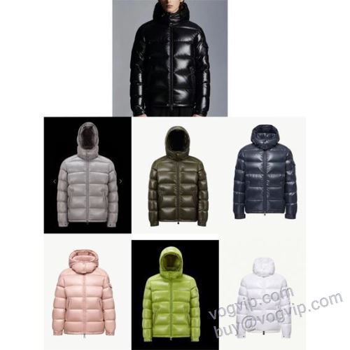 2025割引セール モンクレール MONCLER MEN160 ダウンジャケット 耐久性に優れ 6色可選 スーパーコピー 優良サイト