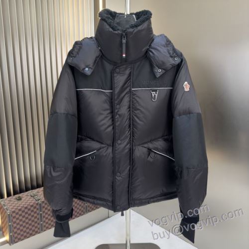2025期限限定！ モンクレール MEN182 ダウンジャケット MONCLERスーパーコピー 激安 撥水性がある