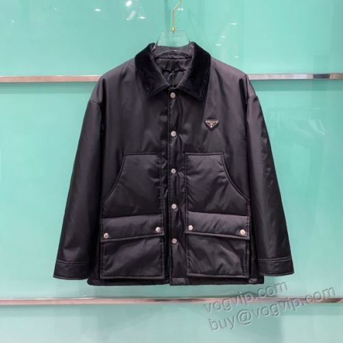 プラダ PRADAスーパーコピー 激安 MYPR049 綿入れ 防風効果いい ジャケット 2025人気セール高品質