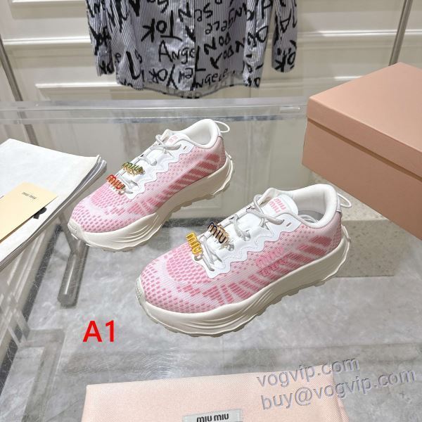 カジュアルシューズ スニーカー 2025超激得高品質 ミュウミュウ MIUMIUコピー NXMIU036 多色選択可