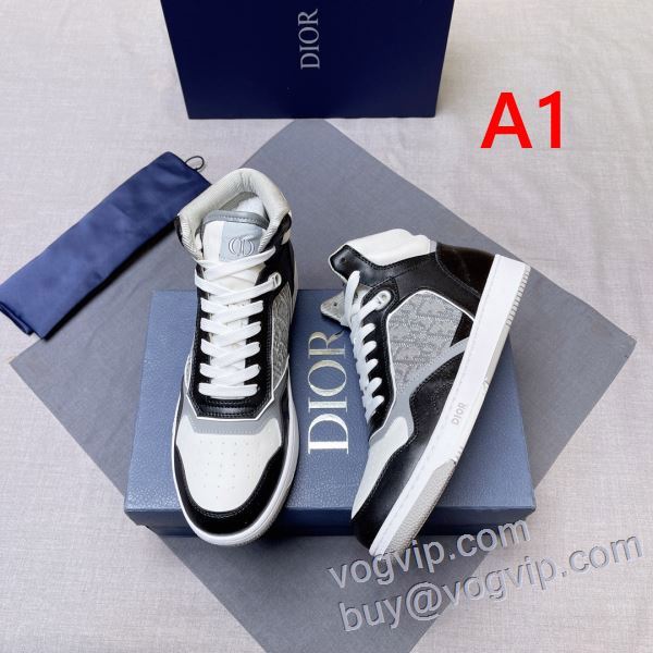 ブランドコピー代引き専門店 2025お得大人気 ディオール DIOR NXIEDIOR097 大人のセンスを感じさせる スニーカー フラットシューズ カジュアルシューズ 5色可選