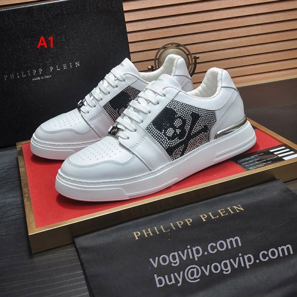 PHILIPP PLEINブランドスーパーコピー NXIEPP021 2025お得格安 フィリッププレイン スニーカー カジュアルシューズ 4色可選 お買得