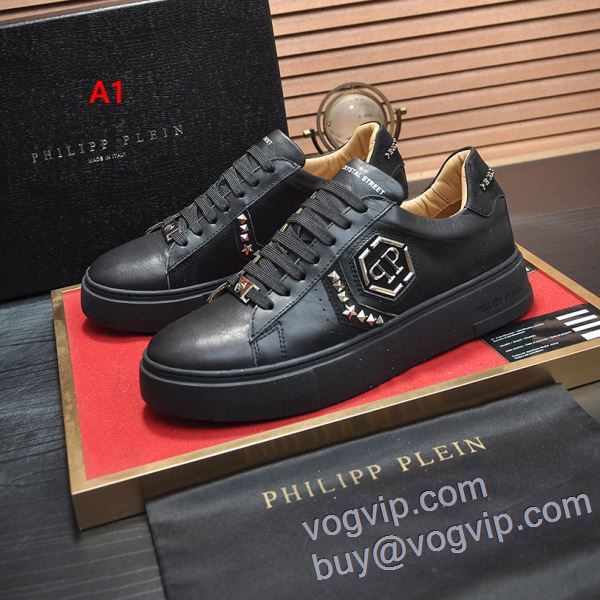 2025春夏 フィリッププレイン PHILIPP PLEIN NXIEPP023 フラットシューズ カジュアルシューズ 2色可選 VOGブランドスーパーコピー 大人のおしゃれに
