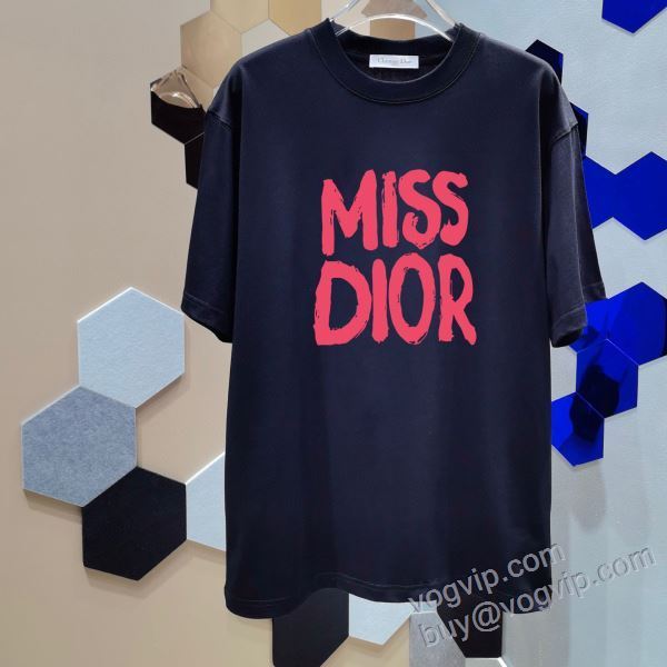 半袖Tシャツ 2025驚きの破格値安い ディオール コピーブランド NXZDIOR128 4色可選