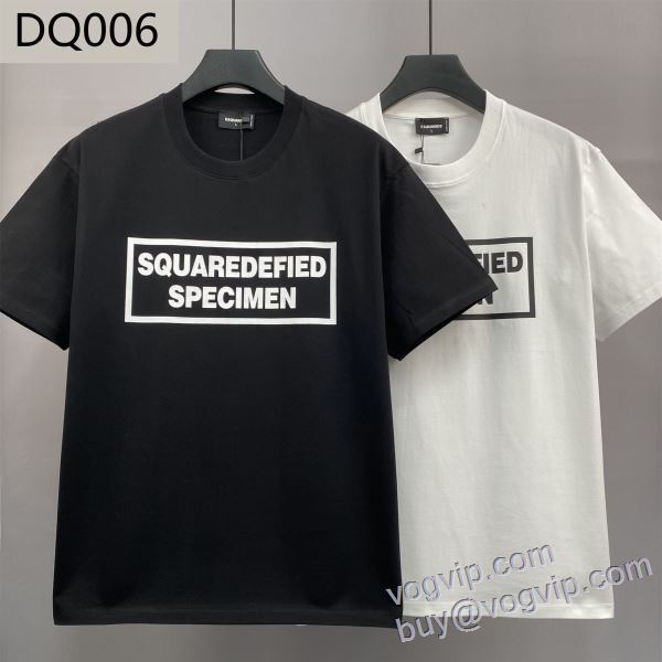 綺麗に決まるフォルム！ ディースクエアード コピー ブランド 半袖Tシャツ 2色可選 2025年モデル入荷