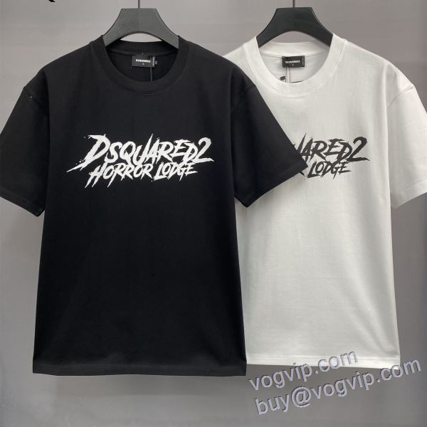 お洒落に魅せる DSQUARED2 偽物ブランド 2025高級品 通販 ディースクエアード 半袖Tシャツ 2色可選