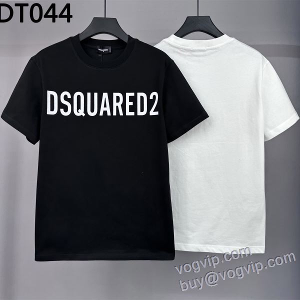 2025数量限定格安 ディースクエアード DSQUARED2 半袖Tシャツ 2色可選 vogブランド コピー 優良店 高級感ある