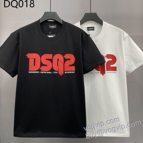 上品に着こなせ ディースクエアード DSQUARED2 ブランドコピー激安販売 2025数量限定格安 半袖Tシャツ 2色可選