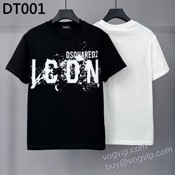 2025 ディースクエアード DSQUARED2 半袖Tシャツ ブランドスーパーコピー 2色可選 今一番HOTな新品