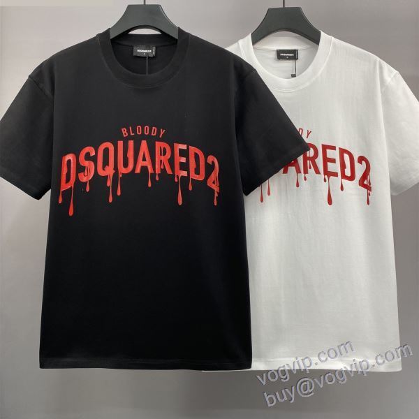 半袖Tシャツ 2025春夏新作 ディースクエアード ブランドコピー NXZDS045 2色可選