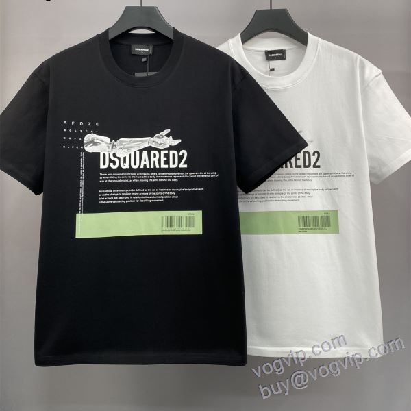 2025最新入荷 ディースクエアード DSQUARED2スーパーコピー NXZDS047 半袖Tシャツ 2色可選