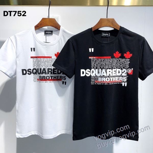 DSQUARED2ブランド 偽物 通販 2025最新入荷 ディースクエアード NXZDS050 半袖Tシャツ 2色可選