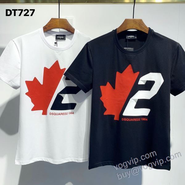 2025HOT品質保証 ディースクエアード NXZDS053 半袖Tシャツ 2色可選 DSQUARED2偽物ブランド