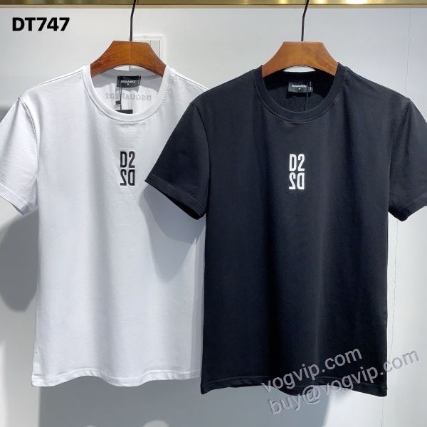 半袖Tシャツ 2025HOT品質保証 ディースクエアード DSQUARED2スーパーコピー NXZDS054 2色可選