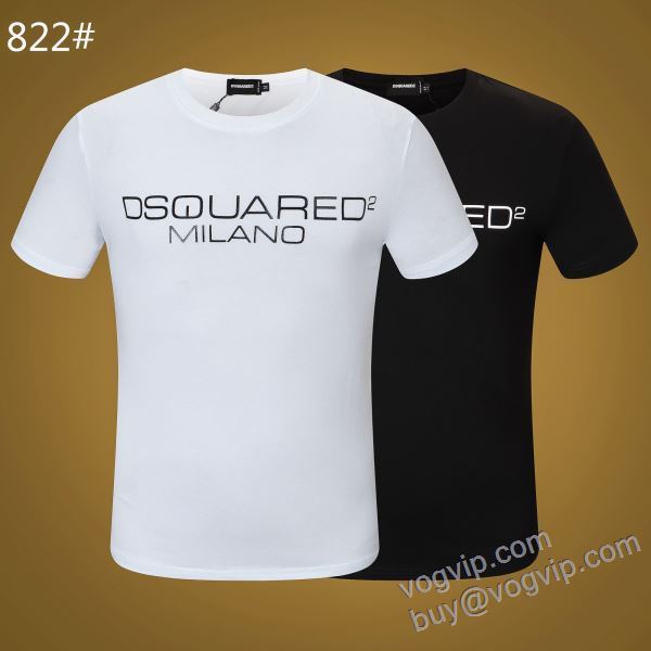 2025お得格安 ディースクエアード DSQUARED2ブランドスーパーコピー NXZDS055 半袖Tシャツ 2色可選