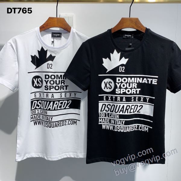 ディースクエアード スーパーコピー NXZDS058 半袖Tシャツ 2色可選 2025お得格安