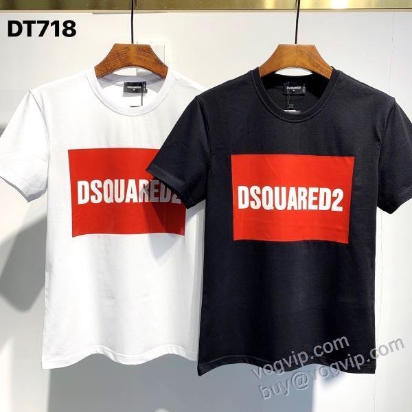 2025爆発的通販 ディースクエアード コピー NXZDS059 半袖Tシャツ 2色可選