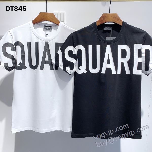 ディースクエアード コピー ブランド NXZDS060 2025爆発的通販 半袖Tシャツ 2色可選
