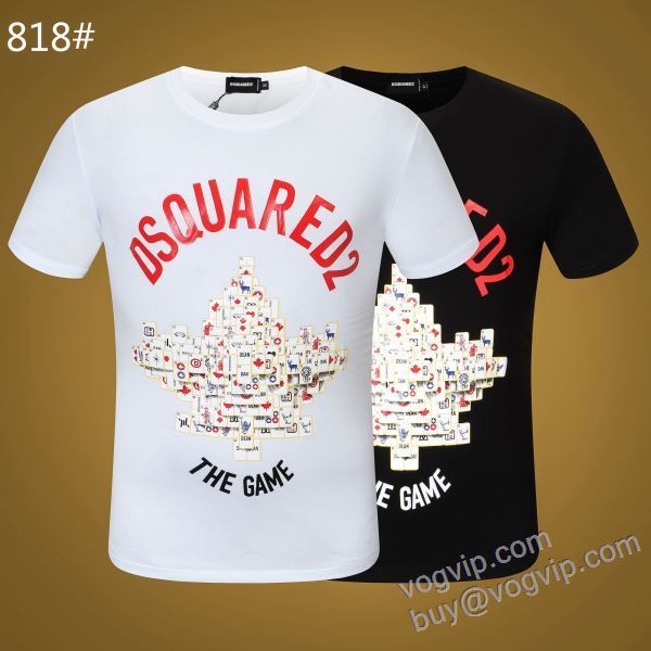 半袖Tシャツ 2025爆発的通販 ディースクエアード ブランド 偽物 通販 NXZDS061 2色可選