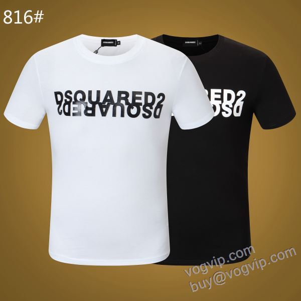ディースクエアード 偽物ブランド NXZDS064 2025超激得100%新品 半袖Tシャツ 2色可選
