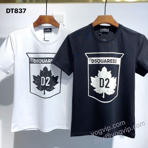 半袖Tシャツ 2025超激得100%新品 ディースクエアード スーパーコピー NXZDS065 2色可選