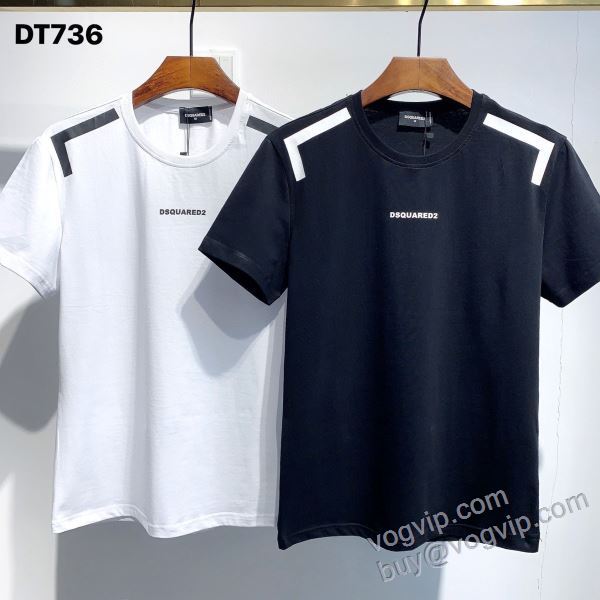 ディースクエアード ブランドスーパーコピー NXZDS066 半袖Tシャツ 2色可選 2025超激得100%新品