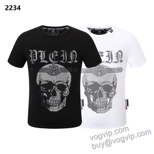PHILIPP PLEIN 偽物ブランド 2025お買い得高品質 フィリッププレイン 半袖Tシャツ 2色可選 洗練を十分に演出する