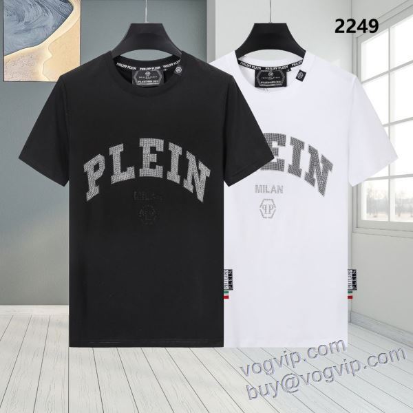2025爆買い大人気 フィリッププレイン PHILIPP PLEIN ブランドコピー 半袖Tシャツ 2色可選 完成度の高い逸品