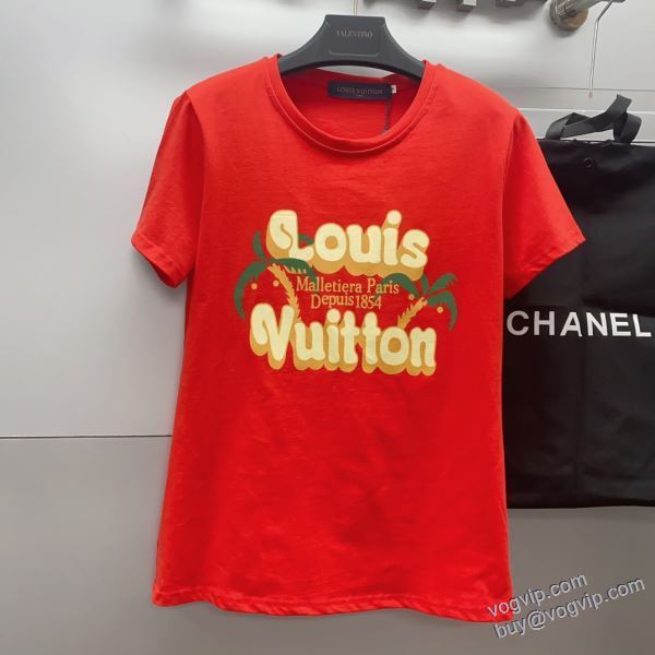 2025人気セール定番 ルイ ヴィトン LOUIS VUITTONブランドスーパーコピー 活用できるアイテム NZLVNXZ052 半袖Tシャツ