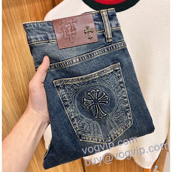 クロムハーツ 2025新商品! ジーンズ コピー ブランド 超限定即完売