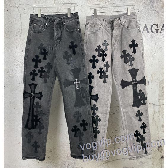 高級感ある ジーンズ 2色可選 スーパーコピー 優良サイト クロムハーツ CHROME HEARTS 2025超激得限定セール