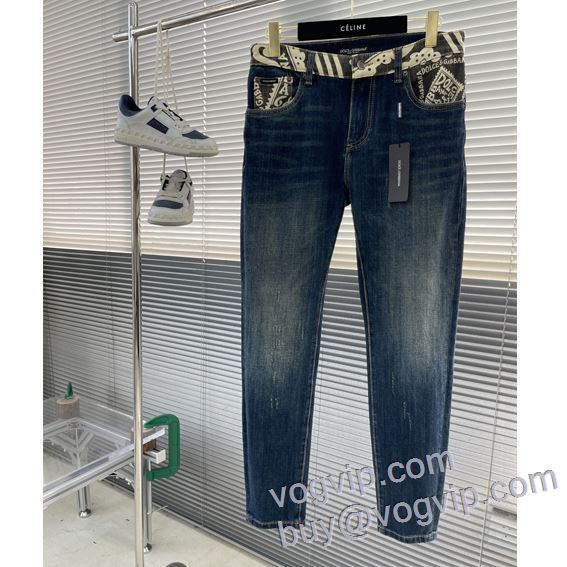2025割引セール ドルチェ＆ガッバーナ Dolce&Gabbana 今一番HOTな新品 ジーンズ vogブランド コピー 優良店
