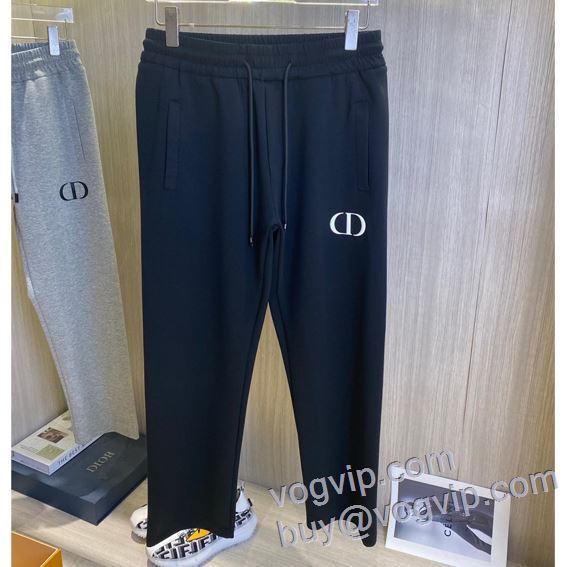 ずっと人気? ディオール DIOR スエットパンツ チノパン 2色可選 偽物ブランド 2025春夏季超人気