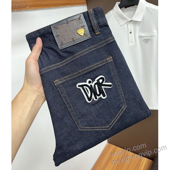 2025超人気新品 ディオール DIORコピー NZKDIOR113 ジーンズ デニムパンツ