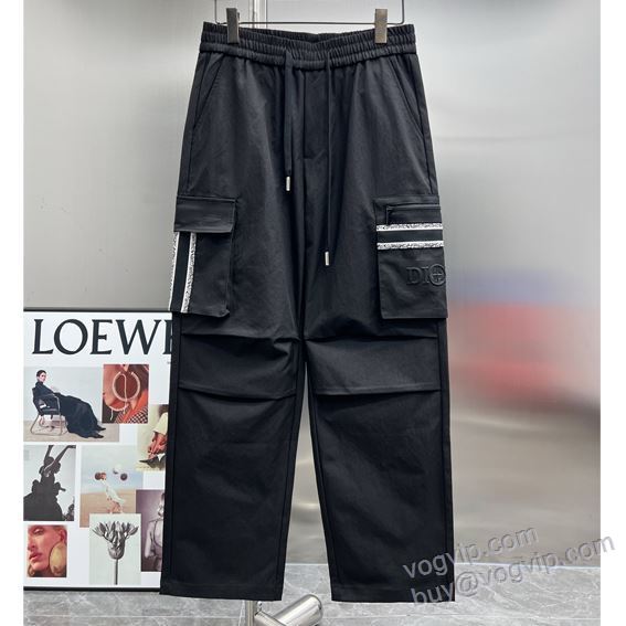DIOR偽物ブランド 2025秋冬季新作 ディオール NZKDIOR140 スエットパンツ チノパン