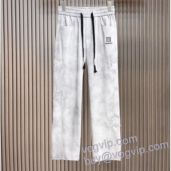 2025新商品！ ジバンシィ GIVENCHY 活用できるアイテム スエットパンツ チノパン スーパーコピー 優良サイト