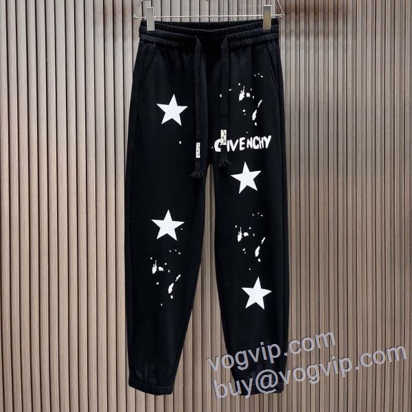 機能性も備えたアイテム ジバンシィ GIVENCHY スエットパンツ チノパン 最高N級ブランドコピー 2025新商品！