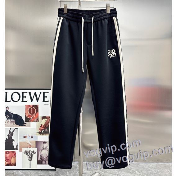 2025年モデル入荷 ロエベ LOEWE お洒落に魅せる チノパン スエットパンツ 2色可選 スーパーコピー 激安
