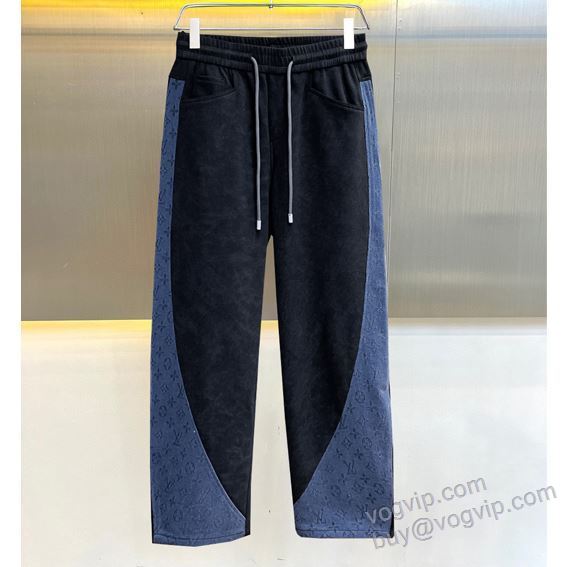 ルイ ヴィトンLOUIS VUITTON NZKLV193 スエットパンツ チノパン 業界高品質スーパーコピー 2025最新入荷
