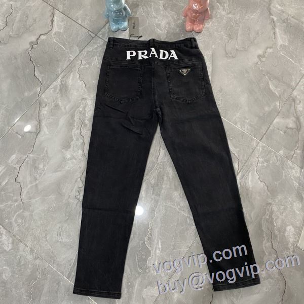 ジーンズ プラダ PRADA 2025高級品 通販 ブランド 偽物 通販 モデル大絶賛?
