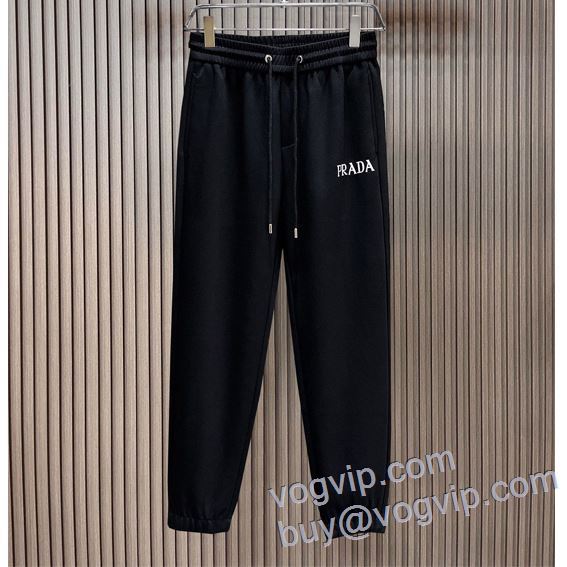 プラダ PRADA 特別人気感謝SALE スエットパンツ チノパン ブランドスーパーコピー 激安専門店 2025期限限定！