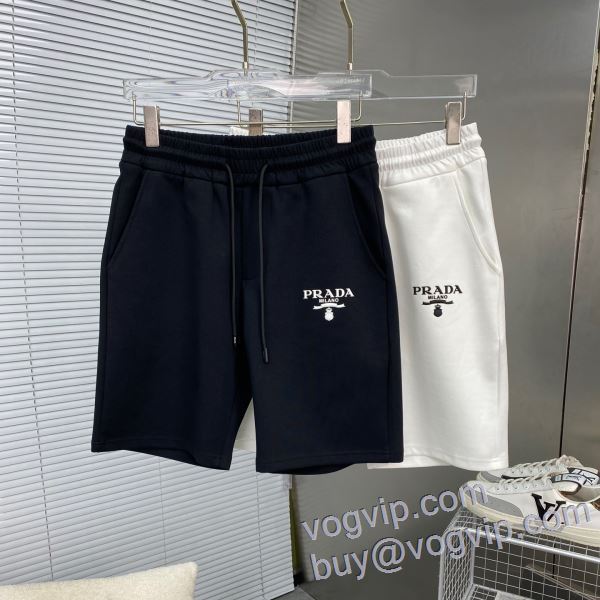 2025新作入荷格安 最大級ブランドコピー通販優良店 プラダ PRADA ショートパンツ ビーチパンツ 2色可選 高級感ある