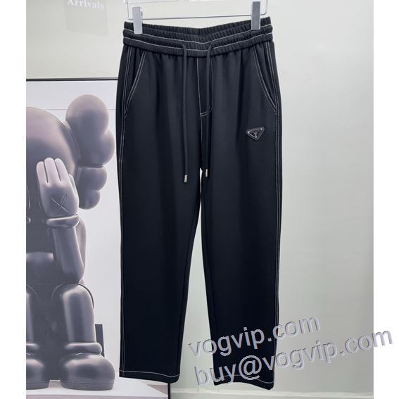 大人気☆NEW!!  プラダ PRADA スエットパンツ チノパン ブランド 偽物 通販 2025超激得格安