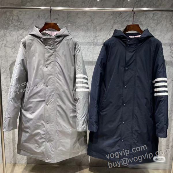 2025お得本物保証 トムブラウン ブランドコピー TBMY001 ダウンジャケット メンズ 2色可選