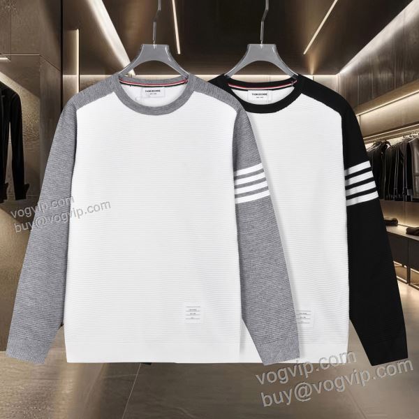 2025秋冬季超人気 トムブラウン コピー ブランド TBWT065 ニット セーター 2色可選