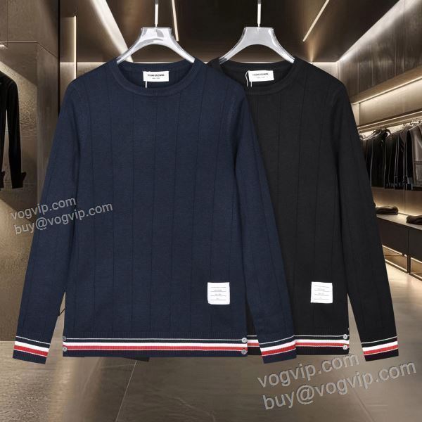 トムブラウン スーパーコピー TBWT070 2025年モデル入荷 ニット セーター 2色可選
