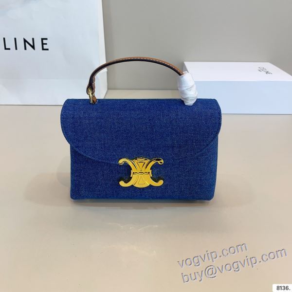 2025高級品 通販 セリーヌ CELINE ブランドスーパーコピー 存在感◎ WBAGCEL021 ハンドバッグ